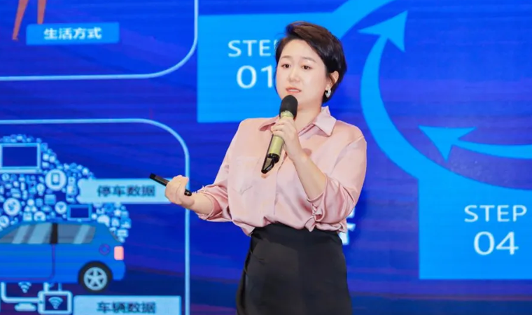 “安全可信(汽车行业）数据空间”正式创建，mile米乐集团携手中电浙江加速行业数智化落地